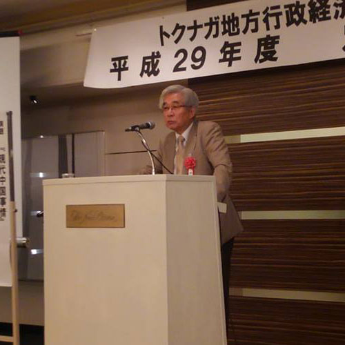 http://企業後援会の総会