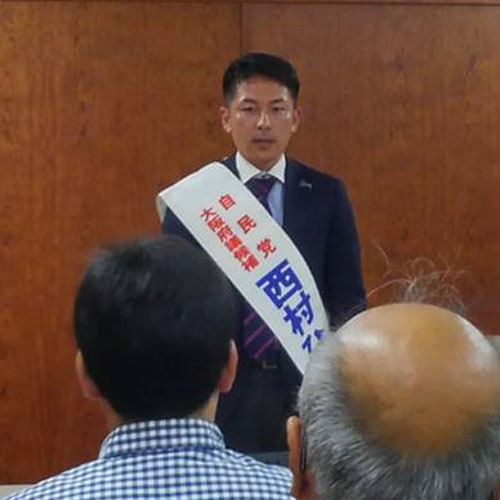 http://堺市トリプル選挙
