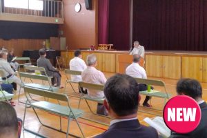 社会福祉協議会