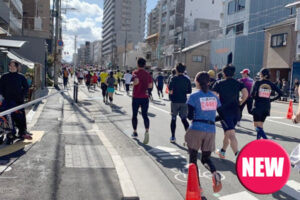 大阪女子マラソン